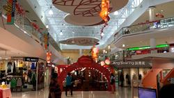 Thomson Plaza (D20), Retail #111464972